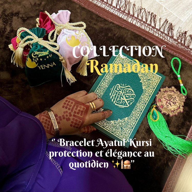 L'umière Divine D'Ayatul Kursi