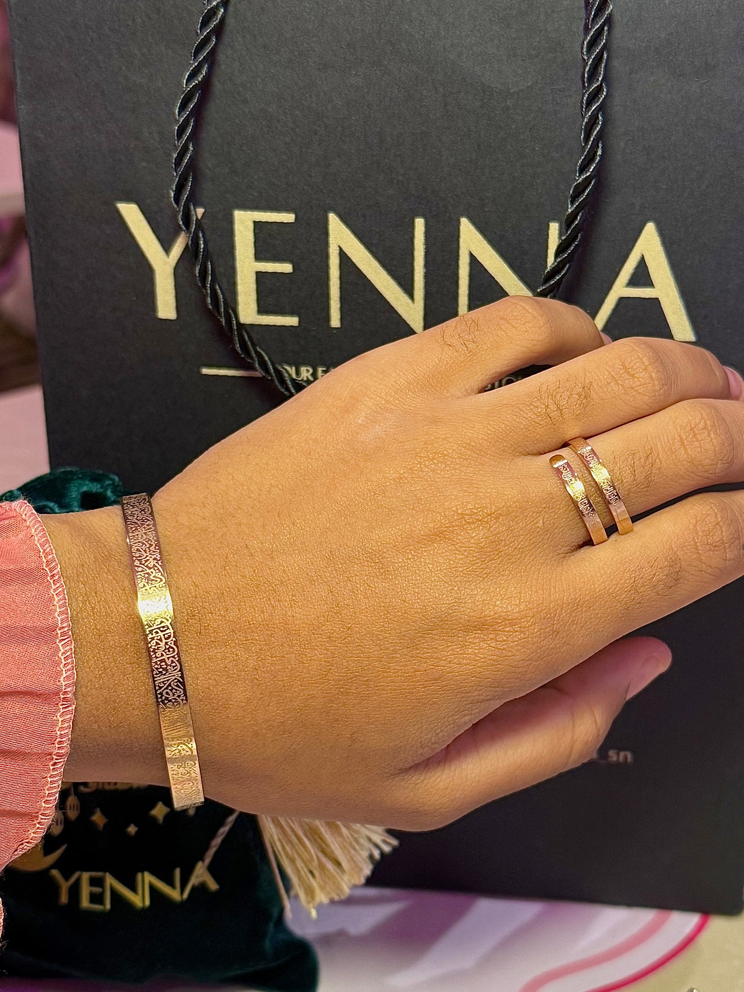 BRACELET ET BAGUE AYATUL KURSI