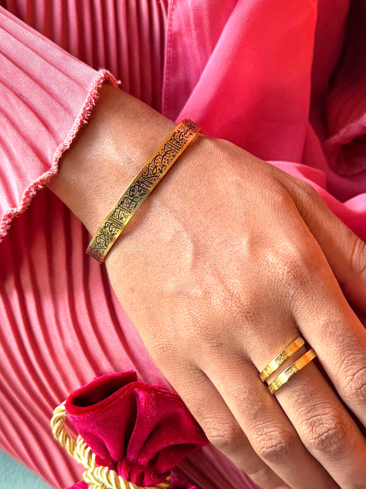 BRACELET ET BAGUE AYATUL KURSI