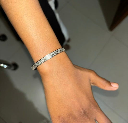Bracelet Ayatul Kursi Argenté Pour ENFANT ( 5-17 ans)